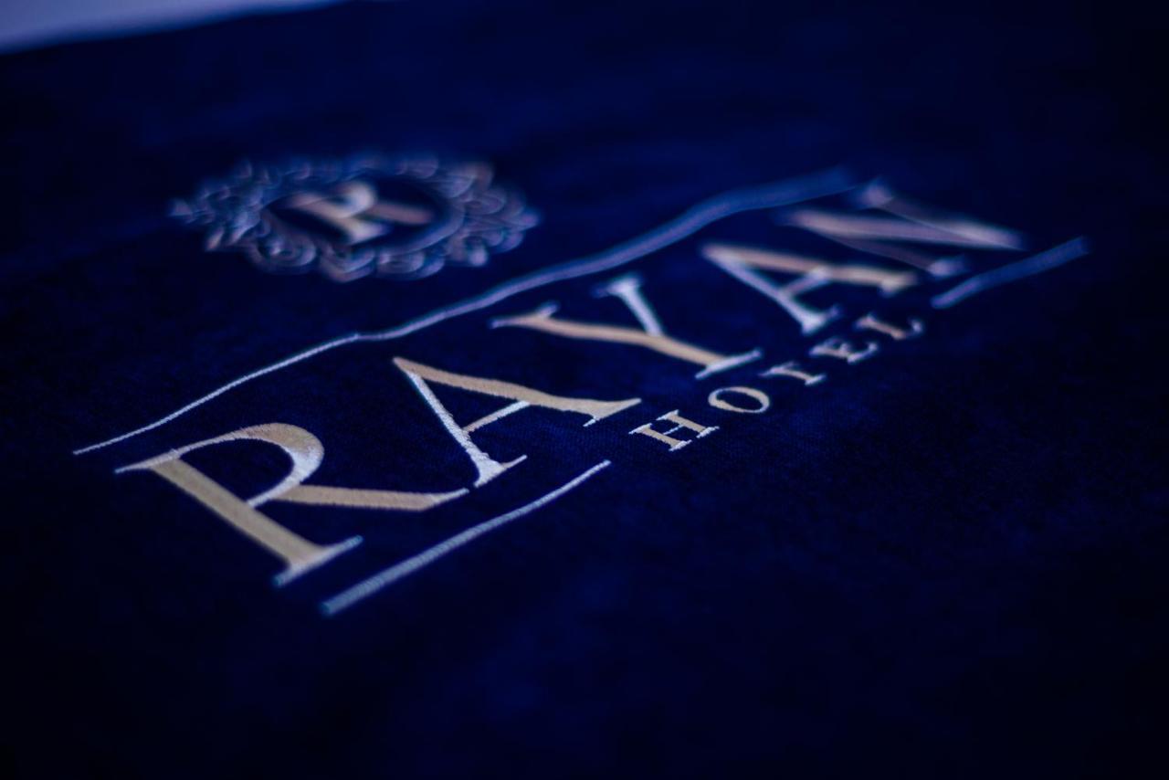 Rayan Hotel オシ エクステリア 写真